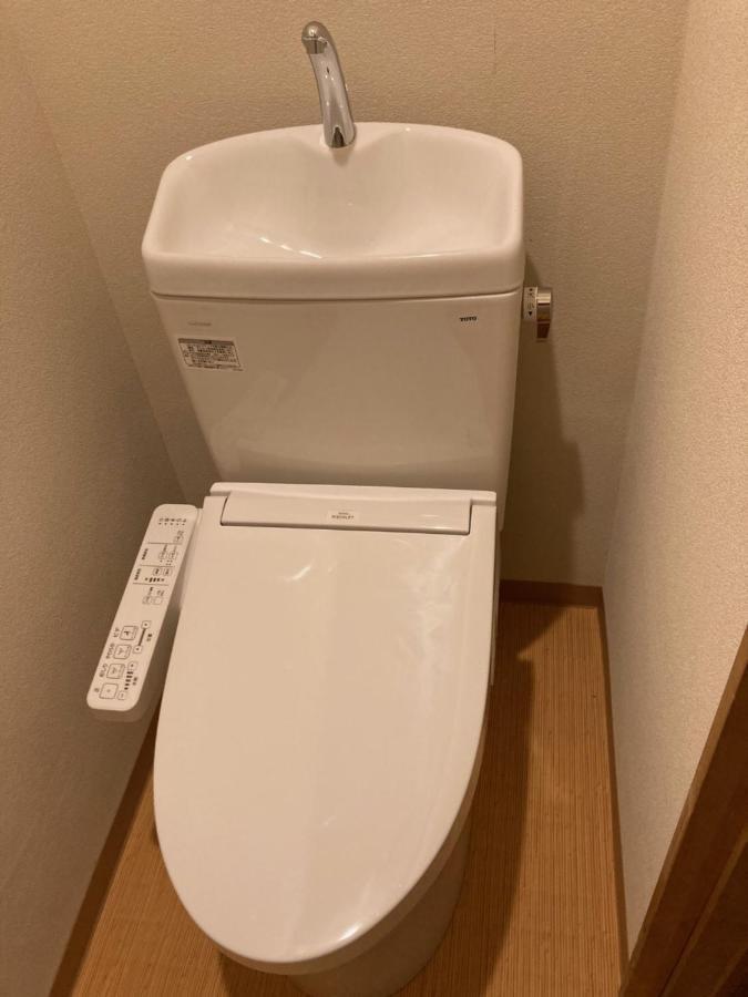 Komatsuya Seki Onsen Миоко Екстериор снимка